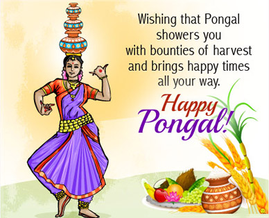 pongal cards