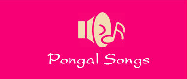 pongal songs