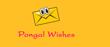 pongal wishes